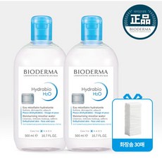 하이드라비오클렌징워터-추천-상품