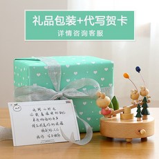 b2574a89c95299d18a9d97ee63578baccb29bed7a0e7c0d7ad88ec9a3ac5.jpg