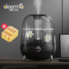 한일에어미스트스팀팟