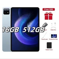 2024 오리지널 글로벌 버전 패드 6 프로 태블릿 PC 스냅드래곤 888 10000mAh 안드로이드 13 RAM 16GB ROM 1TB 5G HD 4K 화면 와이파이, [02] 2PCS SHELL, [03] WHITE, 1개