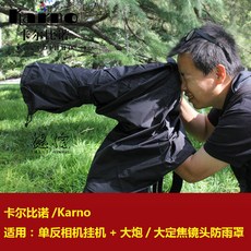 f08164038ef872d73ed8a569a3a7443d3defab84bcada05174bf1a150614.jpg