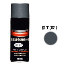 acdb07c6c54c85781a96ed0309e5789d8e0056fdd10adddf7784cb0776b0.jpg