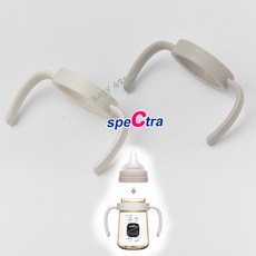 스펙트라듀얼컴팩트