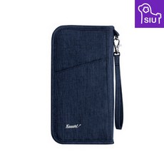 옥스포드여행용파우치