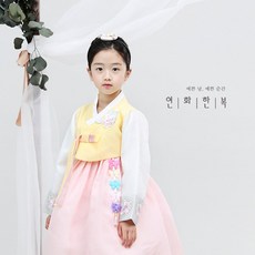 아동한복패턴