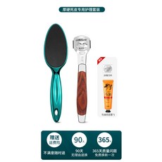 페이스팩토리발각질