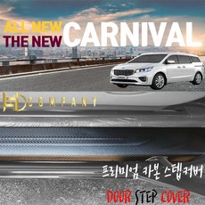 //상품명