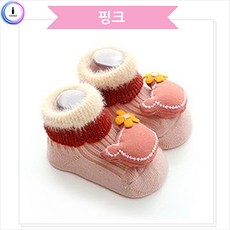 아기나비걸음마