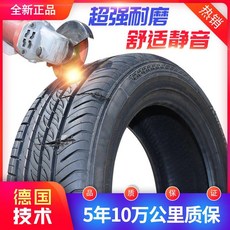 22560r17