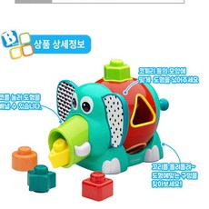 13개월퍼즐
