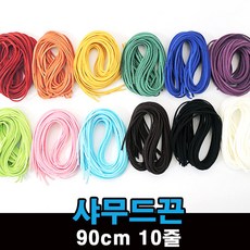 0880ab51d772f7e478b6ebd3b8085d18450161305c149e0558dccaf4bdec.jpg