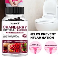 크랜베리 캡슐 25000mg + 200mg 비타민 C - 120 캡슐 강력한 복용량 - 크랜베리 추출물 및 비타민 C - 내부 균형 강력한 항산화제 면역 체계 뼈 피부, 60캡슐-3병, 60정, 3개