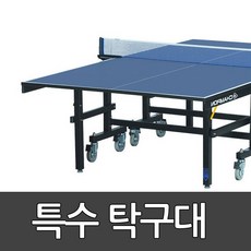 e393fe19a5ff50e572161db0679197fedba7c2c6bdf6f3f29af36b58eb02.jpg