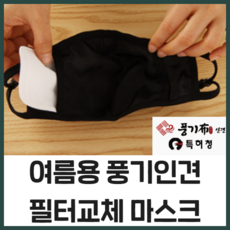 //상품명