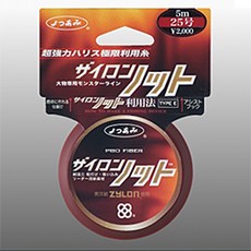 케브라노트