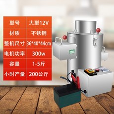 3cad15f571ab8ac7938809462e5252db7f4a4234d71f6c81a2b9cdcc27c8.jpg