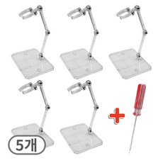 TSB 피규어 액션베이스 건담 프라모델 건프라 투명 스탠드 거치대 받침대 5개 SB 피규어 액션베이스 건담 프라모델 건프라 투명 스탠드 거치대 받침대 5개