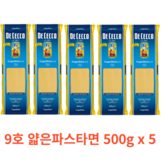 데체코 카펠리니 카팰리니 9호 얇은 파스타면 500g x 5