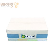 락틱버터
