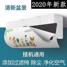 벽걸이에어컨3대