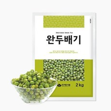 완두배기, 2kg, 1개