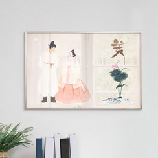 전통혼례액자