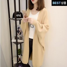 누아 롱 가디건 숄 루즈핏 니트