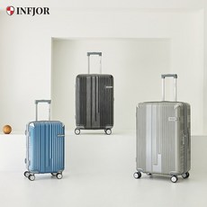 agk캐리어