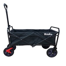 아가플러스웨건