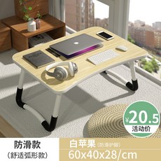 5a6f5de8d4cb9afd4d6f52ab390264b66a8ae14d87ba83361ffc06d17707.jpg