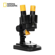 내셔널지오그래픽캠