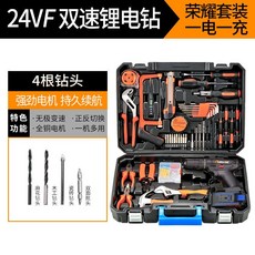 wx129.5