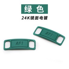 554558756acb3a8b79b62d4ada7b0a20b9c46b67b1abe7452c0307f6a9ca.jpg
