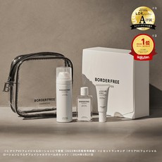 일본화장품 탄산 세안 비타민 C 나이아신 아미드 화장수 스킨 토너 레티놀 고 배합 크림 1 인 3 세트까지 에이징 케어 보습 습기 모공 저자극 민감 패치 일본 펩티드 세라미드 아베, 1개