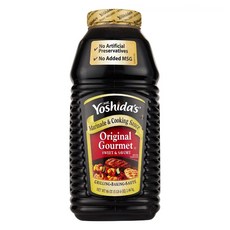 요시다포터탱커브리프케이스