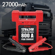 FLEXEL 24V 트럭용 점프스타터 대형화물차 고출력 스타트 자동차 방전 긴급 시동, 12V24V 27000mAh