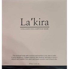 Lakira 라키라 콜라겐 시카 앰플 마스크 4매+사은품 당일발송