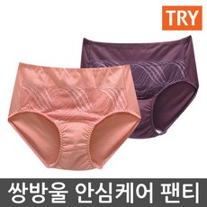 트라이 TRY 요실금 여성 팬티 TWPXC92 4개층 안심케어 4면 샘방지 구조 20cc 흡수