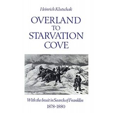 육로에서 기아 만까지 : 프랭클린을 찾아 이누이트와 함께 1878-1880, 단일옵션
