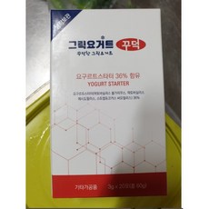 꾸덕한그릭요거트추천