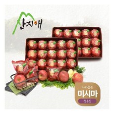 산지애세척사과-추천-상품