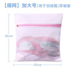 e548497b7de88a25e198165ea4c69d468a68d1bfb5632108098910bc7b5f.jpg