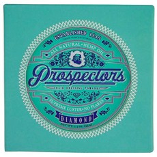 프로스펙터스콜마인