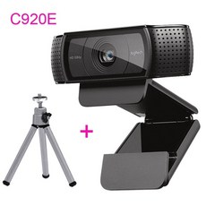 c920