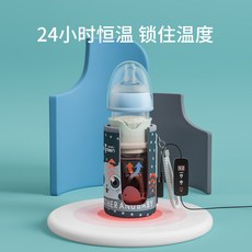 Dr. green 닥터그린 24시간 항온 5초 젖병, 150ml 유리 핑크
