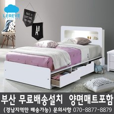 //상품명