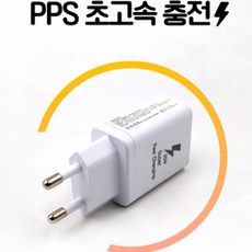 type-c호환c25w
