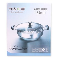 //상품명