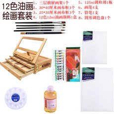 65c3bef02d31dc5912812d8d770bc068b626c2c85fa94e45a9689e72d607.jpg