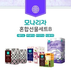 모나리자 화장지 키친타올 명절 집들이 선물세트, 1세트